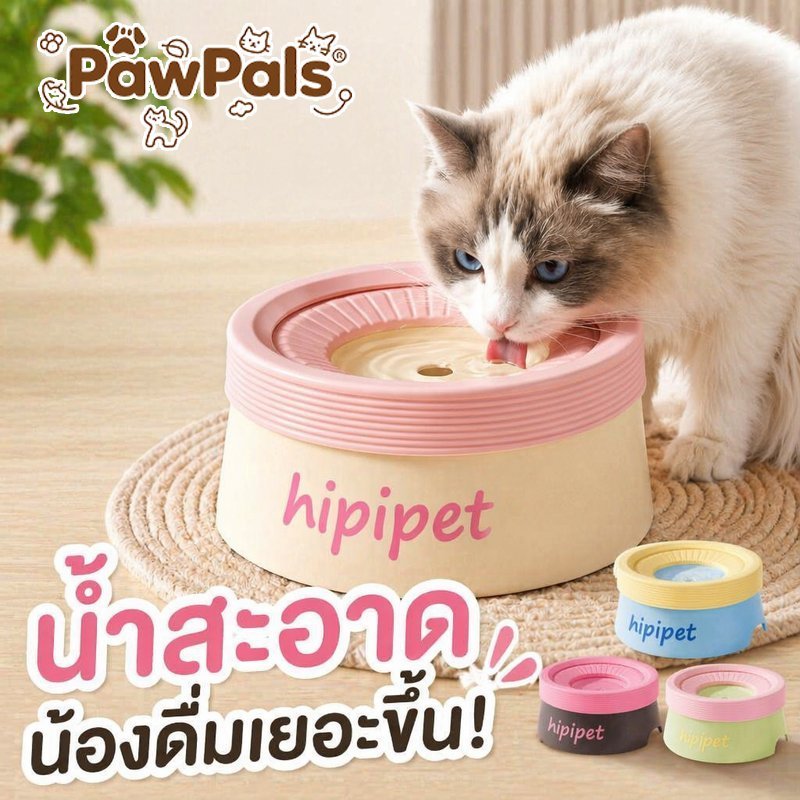 COD น้ำพุแมวระบบไหลเวียน กันกระเซ็นปากไม่เปียก สำหรับแมวสุนัข ป้องกันน้ำกระเซ็น ทำความสะอาดง่าย