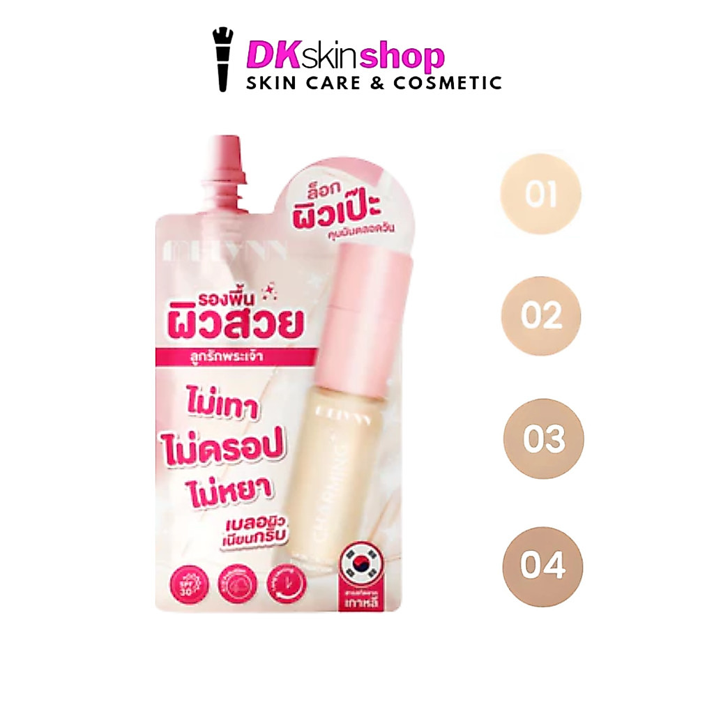 มีลีนณ์ [แบบซอง] ชาร์มมิ่ง สกิน ทิ้นท์เทด ฟาวน์เดชั่น MELYNN CHARMING SKIN TINTED FOUNDATION มี 4 เฉดสี ปริมาณ 5g