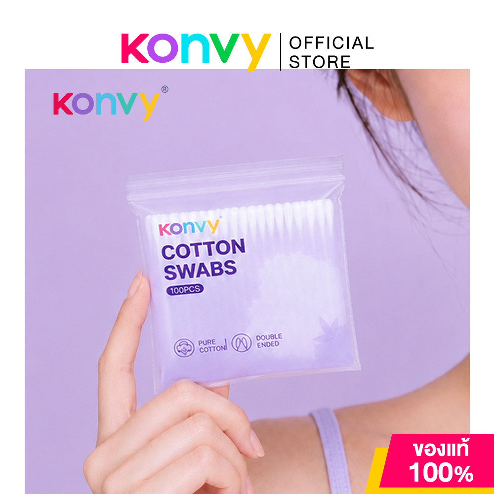 Konvy Cotton Swabs Bag Packaging 100pcs คอนวี่ สำลีแบบก้าน 2 หัว.