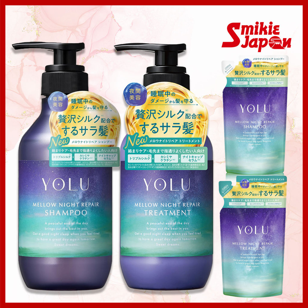 YOLU Mellow Night Shampoo & Conditioner 400ml | Refill Pack 350ml | Moisturizing Hair Care | Made in Japan