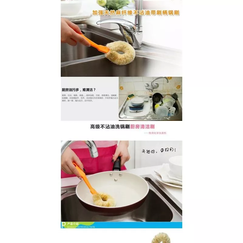 Creative Home Gadgets ของใช้ในครัวเรือน 26.6.29 thumbnail 8