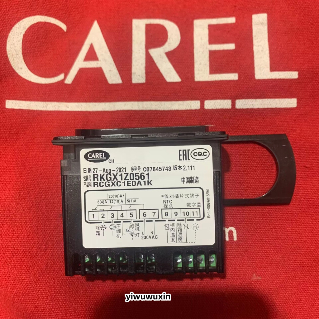 CAREL เทอร์โมสตัท RKGX1Z0561-RCGXC1E0A1K