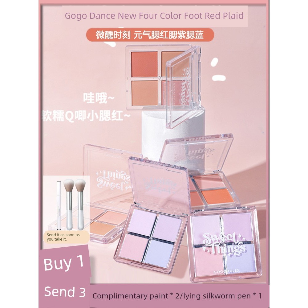 บลัชออน 4u2 บลัชออน บลัช Gogo Dance Contouring Nude Makeup Rouge Cream Blush Palette