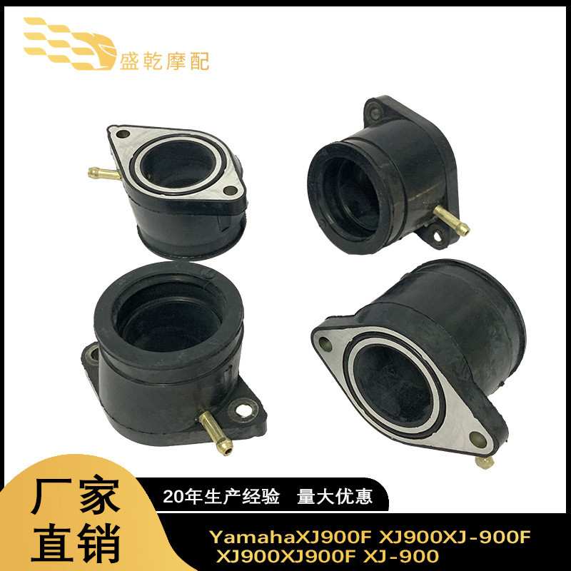 เหมาะสําหรับ YamahaXJ900F XJ900XJ-900F XJ900XJ900F XJ-900 Air Inlet Manifold Joint