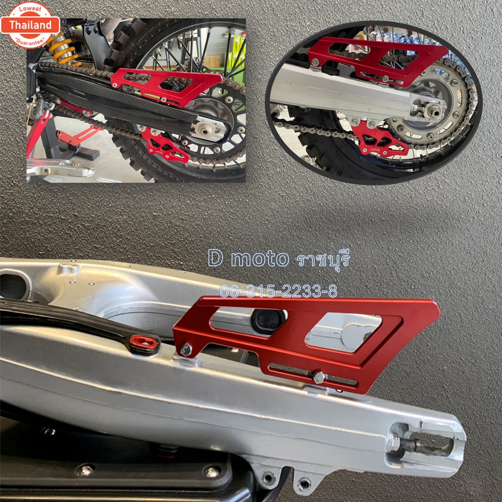 ังโซ่ สเตอร์ หลัง CRF และ Rally250-300 KLX230 KLX150 KLX140 สามารถใชักัรุ่นอื่นๆ ได้