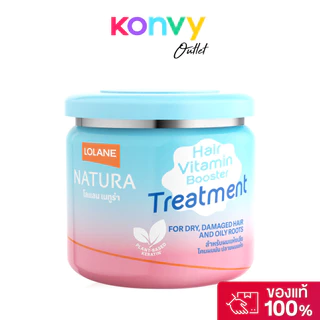Lolane Natura Booster Treatment For Dry Damaged And Oily Roots 250g โลแลน ทรีทเมนท์บำรุงเส้นผม.