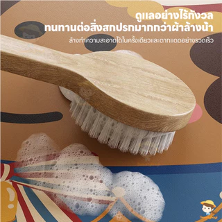 SWEETYBAYI แผ่นรองแก้ว แผ่นซิลิโคนกันร้อน พื้นยาง PVC ที่รองน้ํา ทนขีด+ทนถู 16*16cm จานรองแก้ว