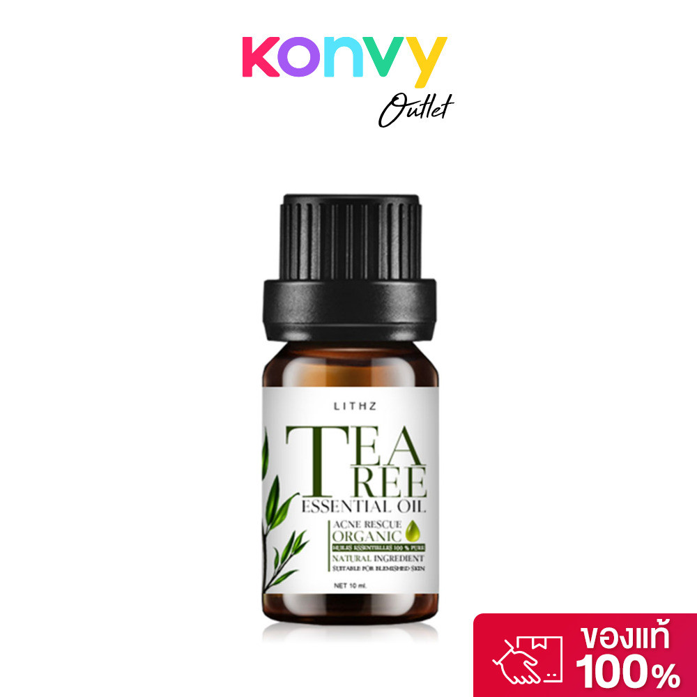 LITHZ Tea Tree Essential Oil 10ml ไลทซ์ ที ทรี เอสเซนเชียล ออยล์.