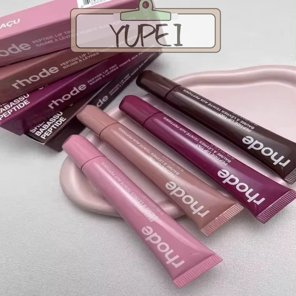 YUPEI Lip Gloss, Shiny Moisturizing Lipstick, Liquid Rhode Hydrating Lip Glaze