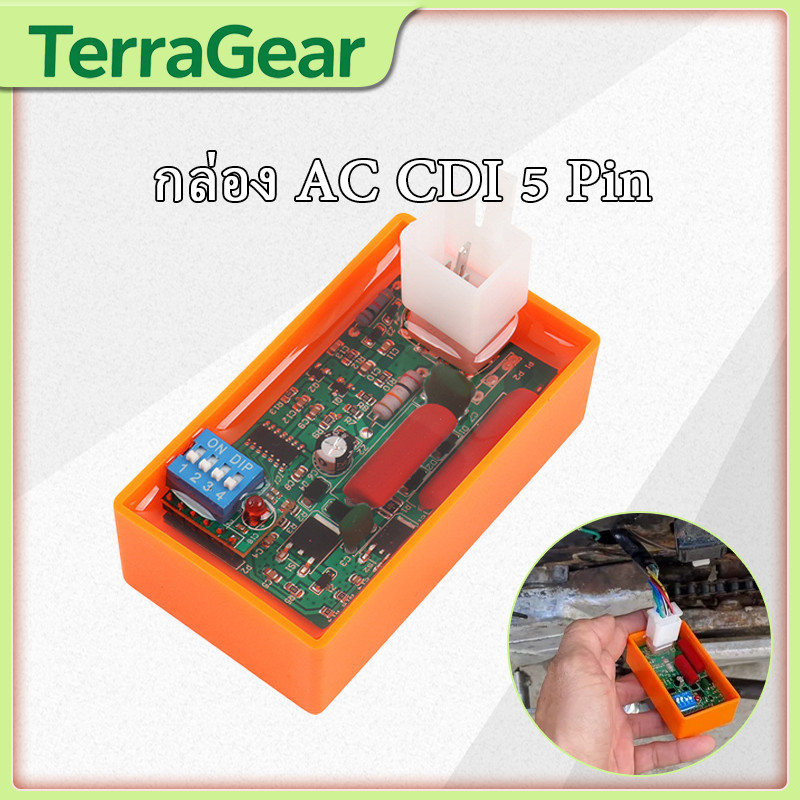 กล่อง AC CDI 5 Pin พร้อมสวิตช์ลิมิตความเร็ว DIP 4000-12000 สําหรับรถแข่ง WAVE100 YX140 YX160