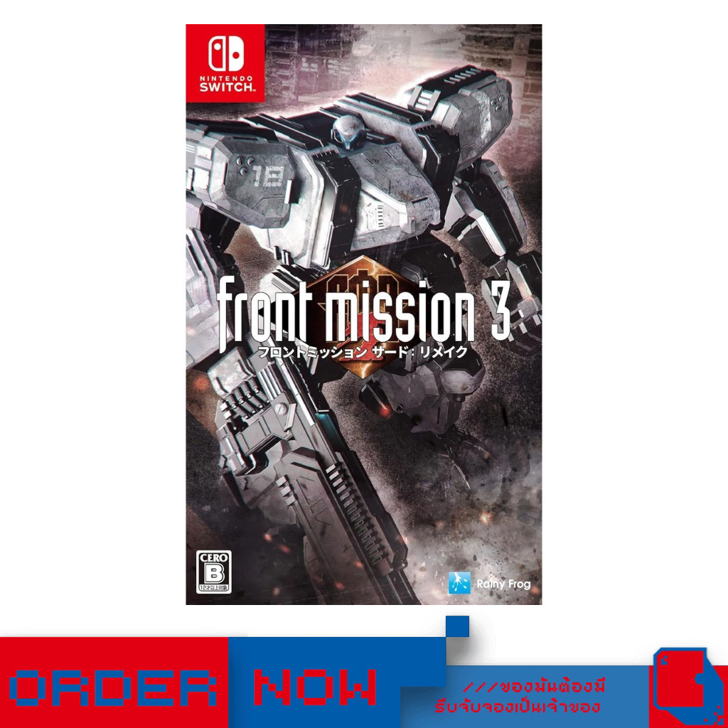 Nintendo Switch™ NSW Front Mission 3 Remake | bY ClaSsIC GaME |