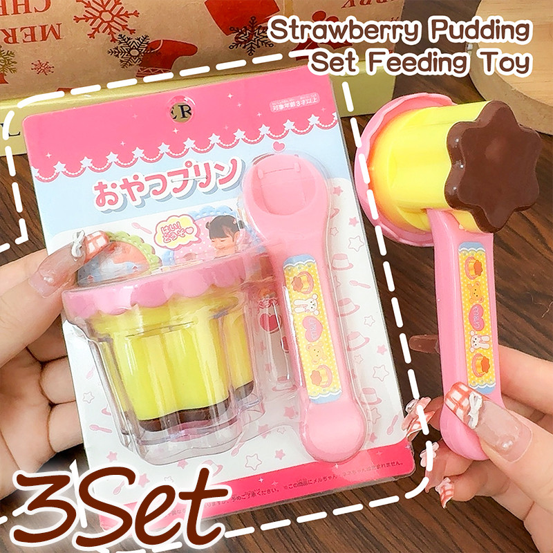 Jelly Strawberry Pudding Feeding Toy - ของเล่นแบบโต้ตอบการศึกษาปฐมวัยสําหรับเด็ก - การออกแบบการ์ตูนน่ารัก