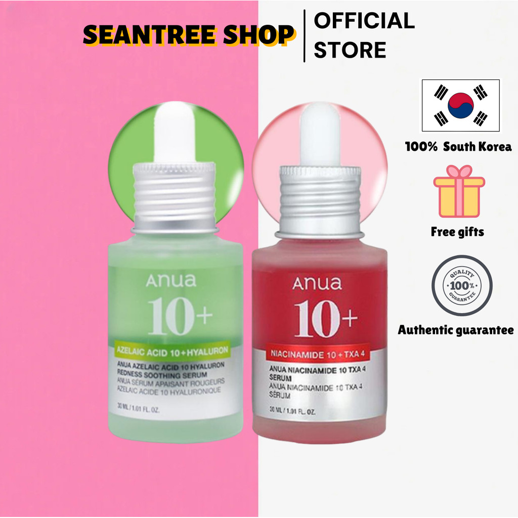 [ANUA] Ultimate Spot DUO(Niacinamide Serum+Soothing Serum) | เซรั่มบํารุงผิวหน้า | ไฮเดรชั่น