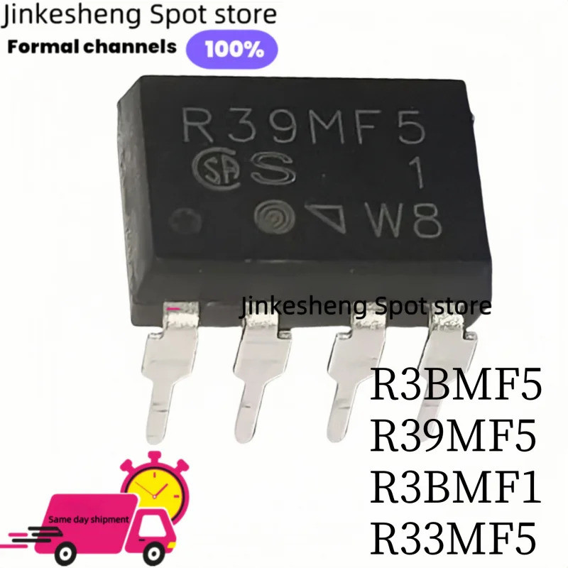 1-5PCS R3BMF5 R39MF5 R3BMF1 R33MF5 DIP8 ชิป ic