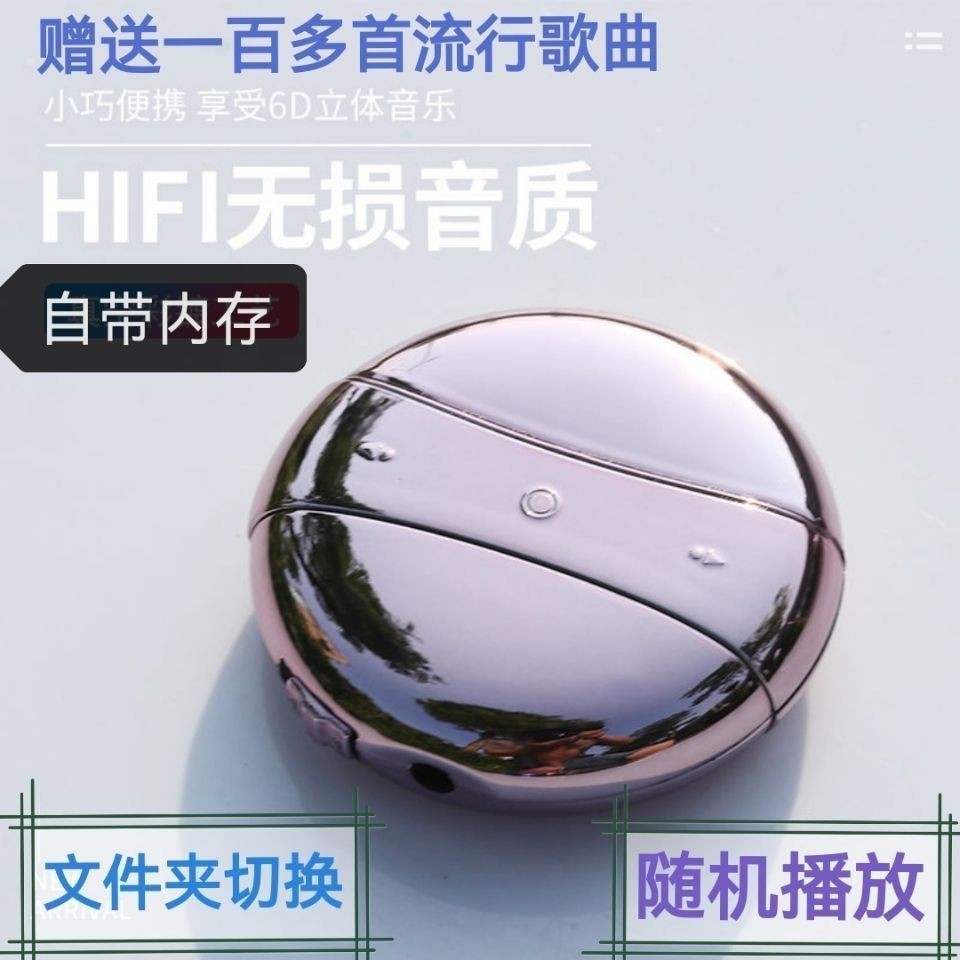 Mp3 นักเรียนภาษาอังกฤษ Walkman MP3 ขนาดเล็ก Walkman แบบพกพา Walkman น่ารัก Mp4 มูลค่าสูงขนาดเล็ก 8.2