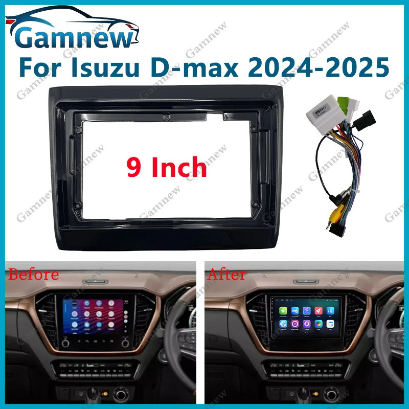 9 นิ้วรถ 2DIN วิทยุ Fascias กรอบสเตอริโอแผงสายอะแดปเตอร์ Canbus ถอดรหัสสําหรับ Isuzu Dmax 2024-2025
