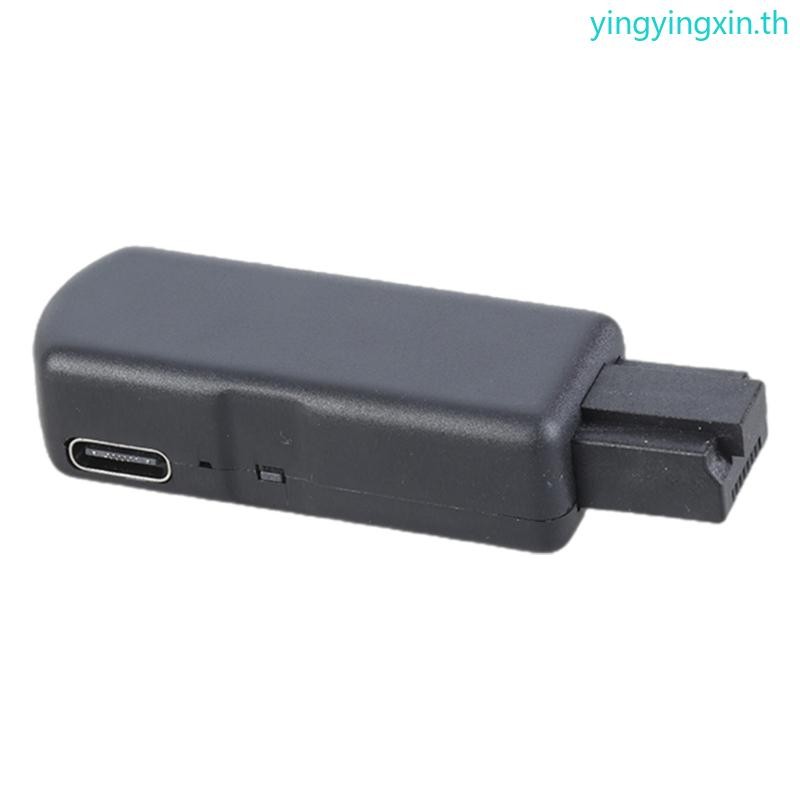 YIN USB Dongle Game Mod Kit รวมเครื่องมือ 1 คีย์เพื่อ Operate สําหรับ P4