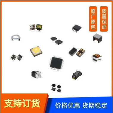 A5G26H110NT4 DFN-6 Occasion Effect Tube ชิปทรานซิสเตอร์ IC ส่วนประกอบอิเล็กทรอนิกส์ขายร้อนพร้อมสต็อก