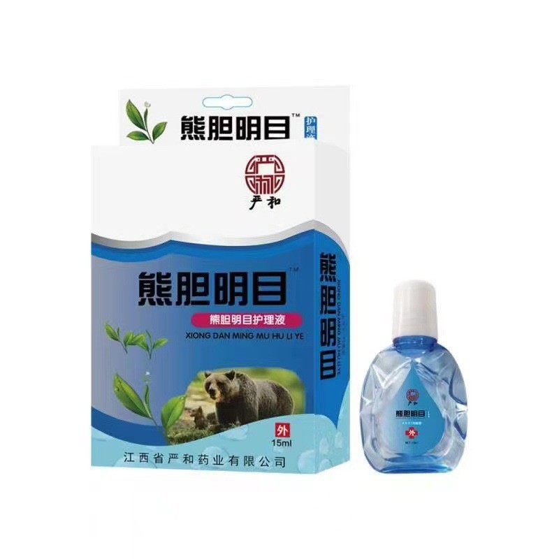 Yanhe Bear Galblader Eye Drop Eye Lotion Eye Water™Live Running River Lake Fair Eye Care Lotion JZ95