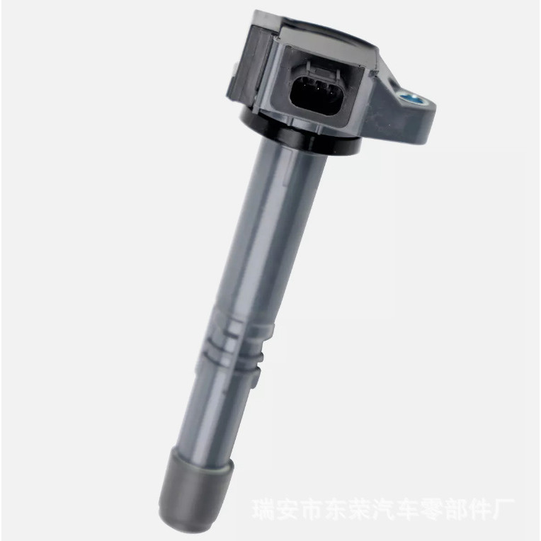 คอยล์จุดระเบิด 30520-5A2-A01 AN099700-212  302505A2A01 099700-212