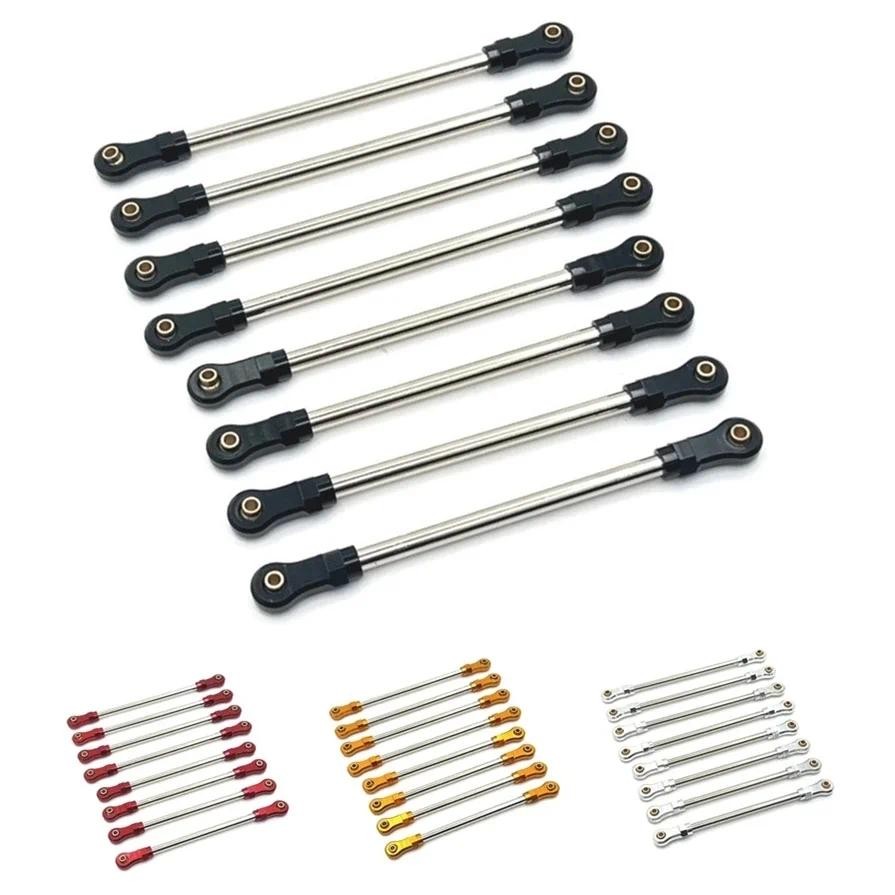 YIKONG YK4106 YK4107 8 ชิ้นโลหะดึง Rod Link Link Rod Linkage 1/10 RC Crawler รถอะไหล่อัพเกรดอุปกรณ์เ