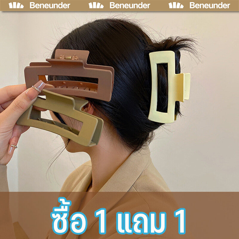 ซื้อ 1 แถม 1 ใหม่ กิ๊บหนีบผม กิ๊บติดผมเกาหลี คลิปหนีบผมอะคริลิค สไตล์เกาหลี สำหรับผู้หญิง เครื่องประดับผมเก๋ๆ