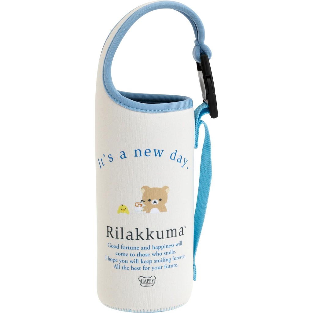 โดยตรงจากญี่ปุ่น SAN-X Rilakkuma 3way Pet Bottle Pouch CA69901 H270 X W75 มม
