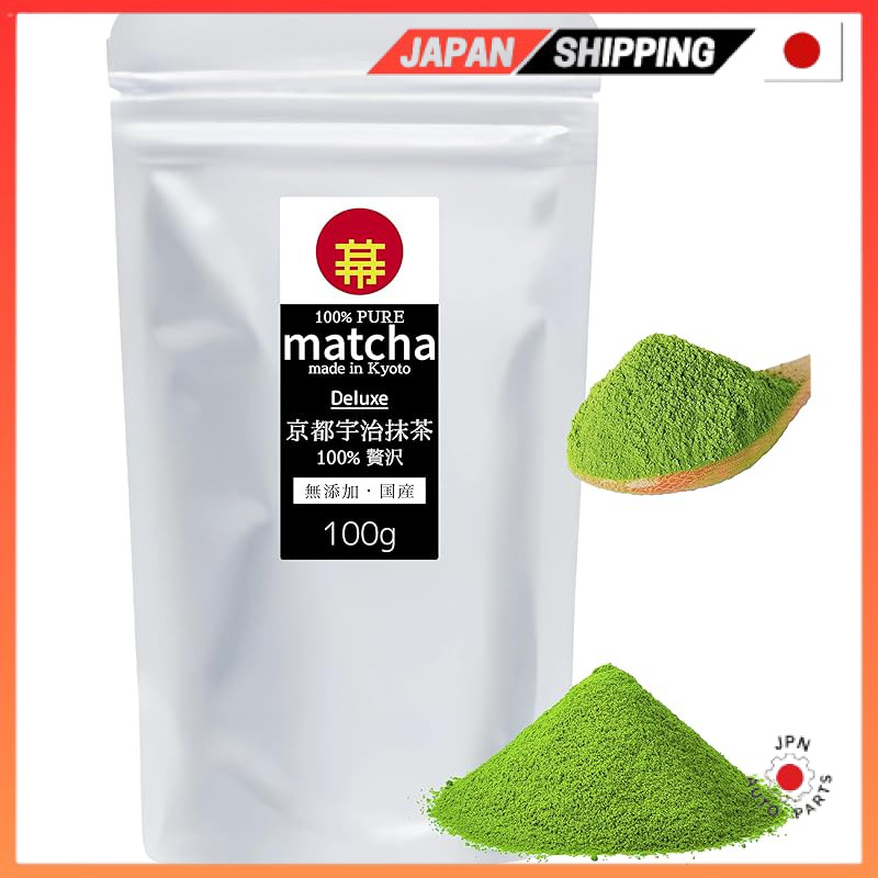 มัทฉะ matcha MAKU-UCHI Japanese Matcha from Uji Kyoto Authentic Direct from JAPAN