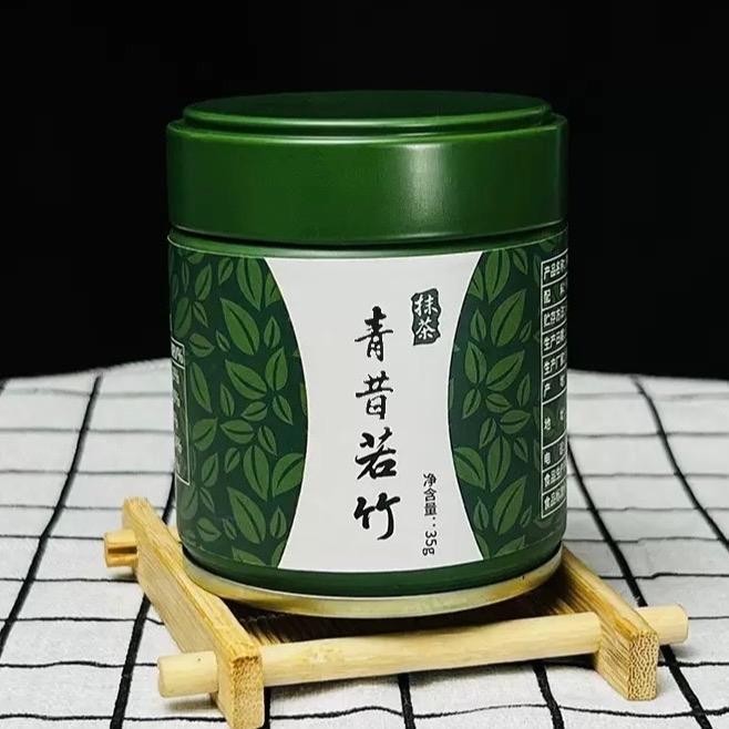 WEICO JEE ผงมัทฉะ ออร์แกนิค (Organic Matcha Powder) ขนาด 35g