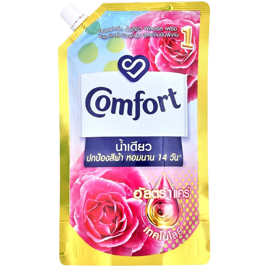 LeeMart ปรับผ้านุ่ม คอมฟอร์ท Comfort 480ML คอมฟอท น้ำยาปรับผ้านุ่ม สูตร คอมฟอร์ท น้ำเดียว ถุง สีชมพู ขนาด 480 มล.