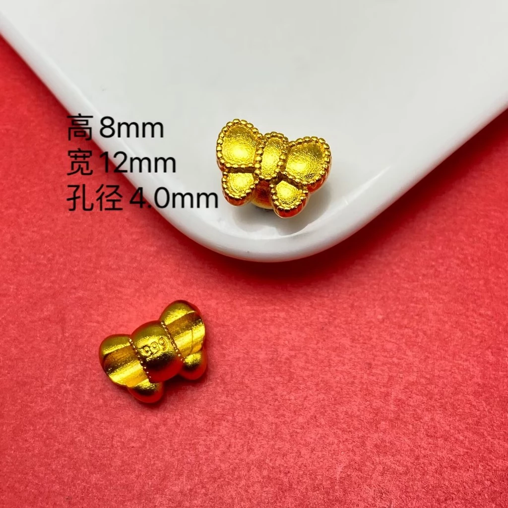 Four-Leaf Clover Bow Separator อุปกรณ์ทำเครื่องประดับ thumbnail 5