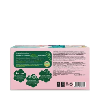 Watsons วัตสัน กระดาษทิชชูกล่อง (Watsbag 3) หนา3ชั้น x 100แผ่น.ขอสงวนสิทธิ์ในการเลือกลายสินค้