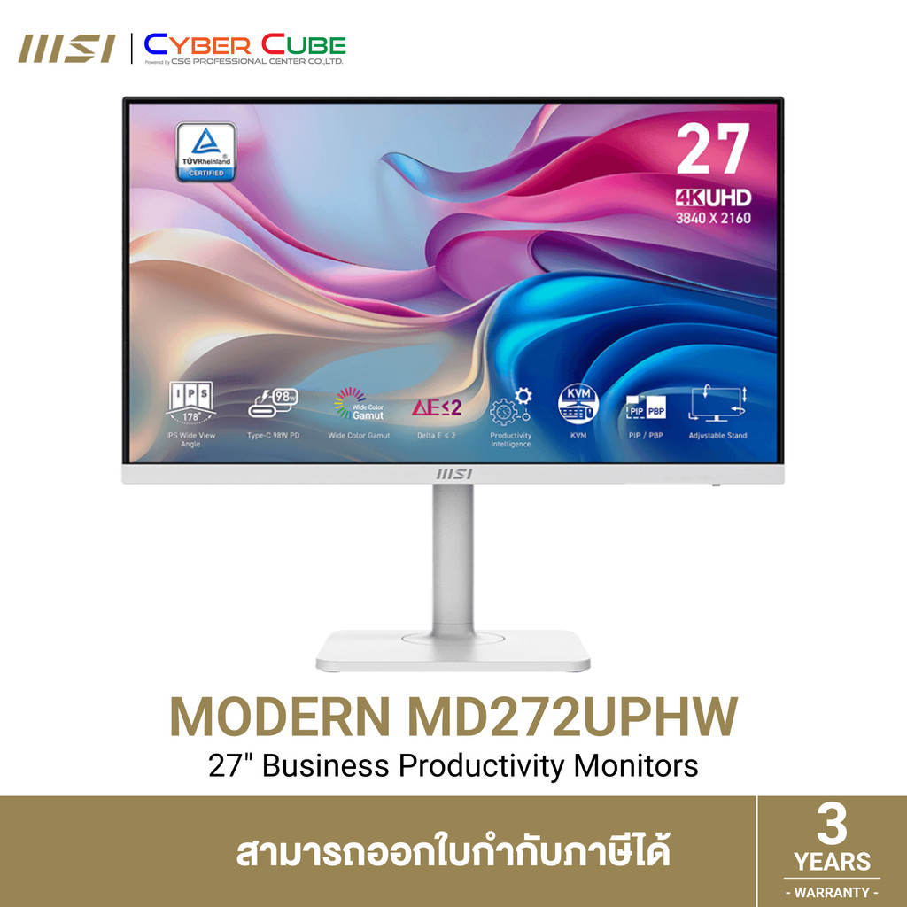 MSI Modern MD272UPHW 27" 4K Business Productivity Monitors (White) (IPS, UHD 3840x2160 at 60Hz) จอ