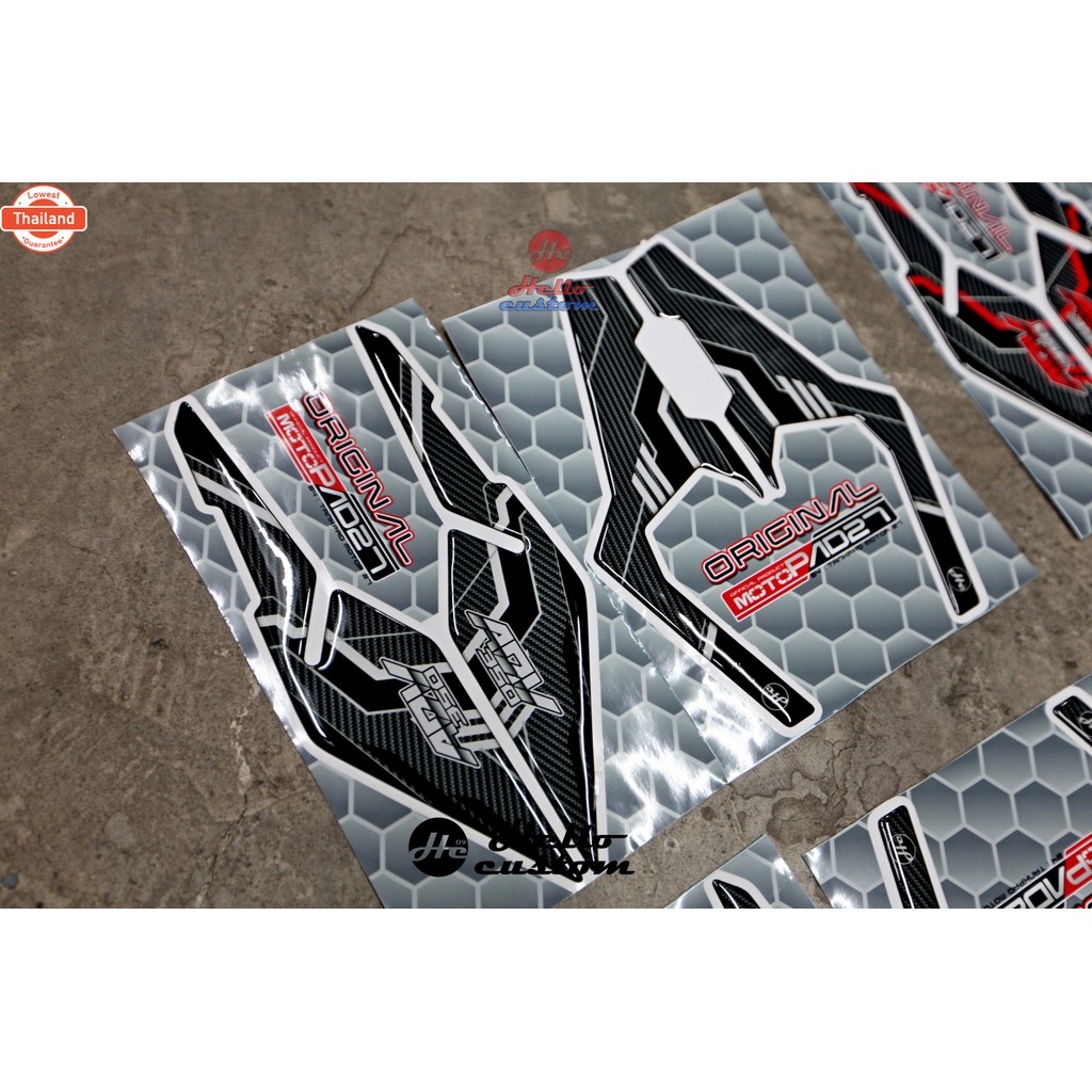 กันรอยพักเท้าหลัง สติ๊กเกอร์ ลายเคฟล่า ADV 350 ----- ADV350