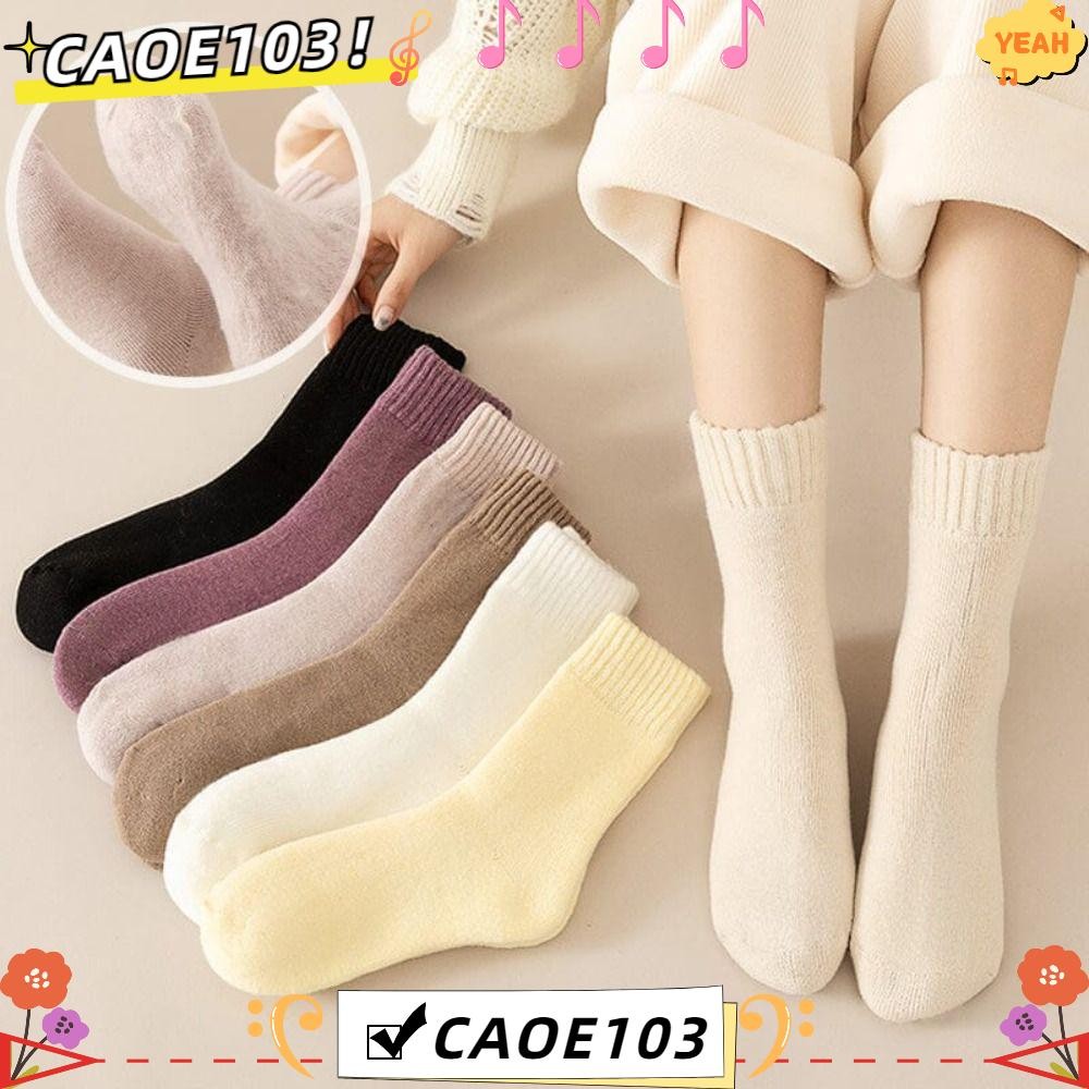 ถุงเท้าหิมะแคชเมียร์และผ้าฝ้ายโพลีเอสเตอร์ ไร้รอยต่อ ให้ความอบอุ่นในฤดูหนาว