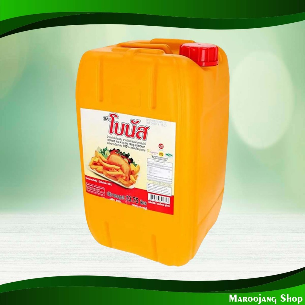 น้ำมันปาล์มโอเลอิน โบนัส 13.75 ลิตร (ถัง) Palm Oil Bonus