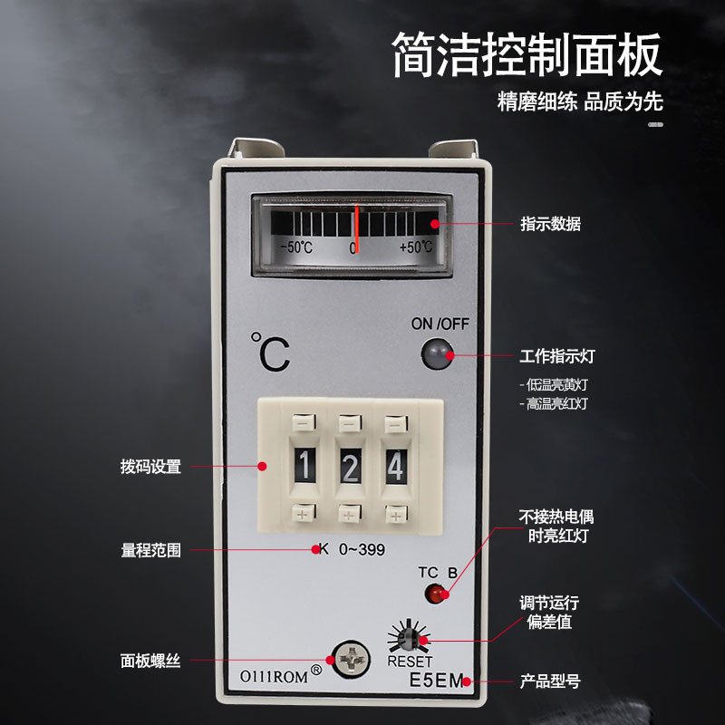 คุณภาพสูง E5EM-YR40K Pointer Thermostat 0-199 องศา 0-399 องศา Thermostat K ประเภท