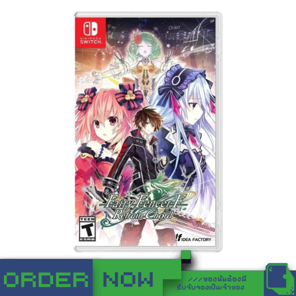 Nintendo Switch™ Fairy Fencer F: Refrain Chord  [bY ClaSsIC GaME]