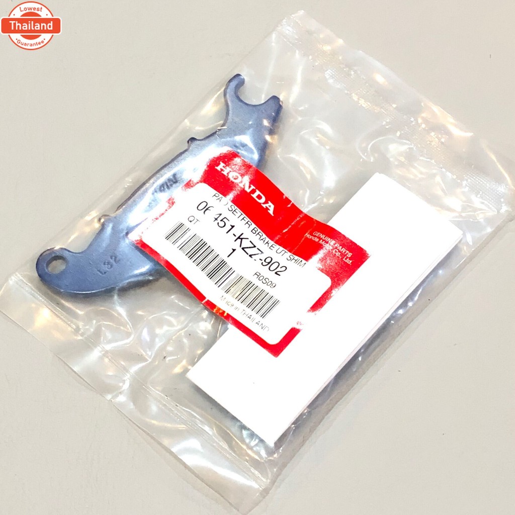 ผ้าเรคหน้า CRF250 300 M L Rally ใส่ได้ทุกyear แท้เิกศูนย์ รหัสสินค้า 06451-KZZ-902