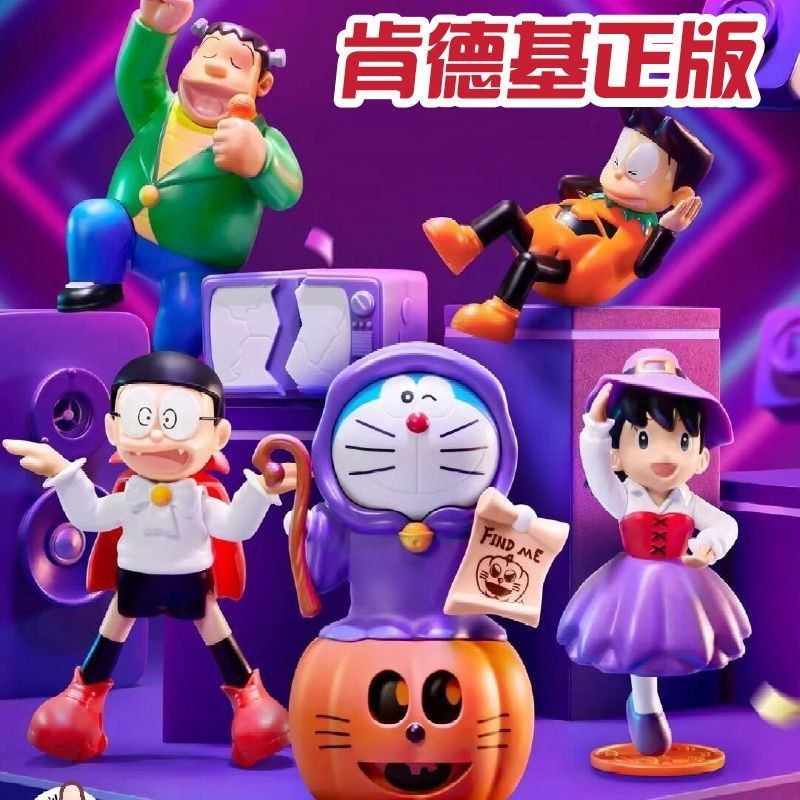 Kfc Doraemon Toy Pokémon Doraemon Doraemon Doraemon Doraemon Doraemon Doraemon Toy New/Beads 259.7