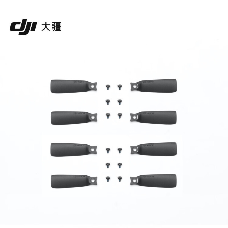DJI Flip Propeller (คู่) (รวมสกรู) ปรับให้เข้ากับอุปกรณ์เสริม DJI Flip DJI Flip Drone 4.6