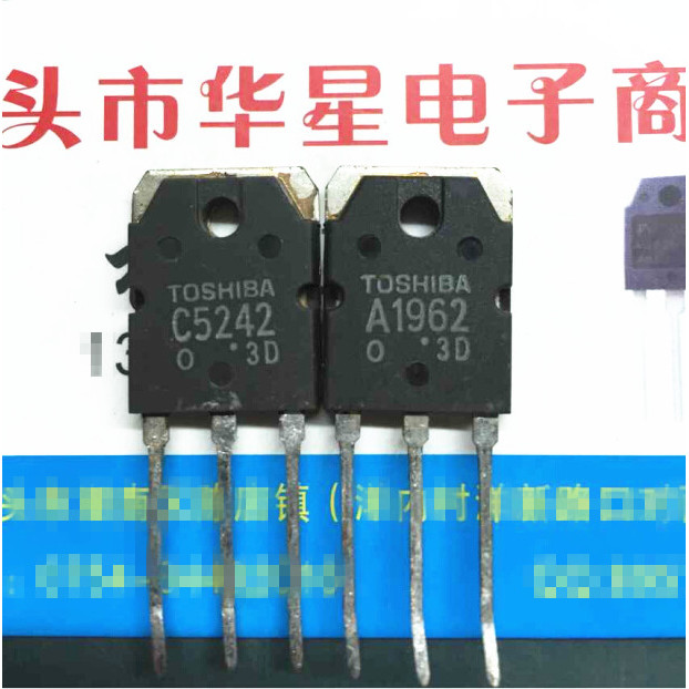หลอดถอดประกอบ 2SA1962 2SC5242 A1962 C5242 1 คู่ 2.1 หยวน
