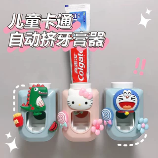 เครื่องบีบยาสีฟันอัตโนมัติติดผนังลายการ์ตูน Hello Kitty อุปกรณ์ห้องน้ำ ที่บีบยาสีฟันสุดน่ารัก TH