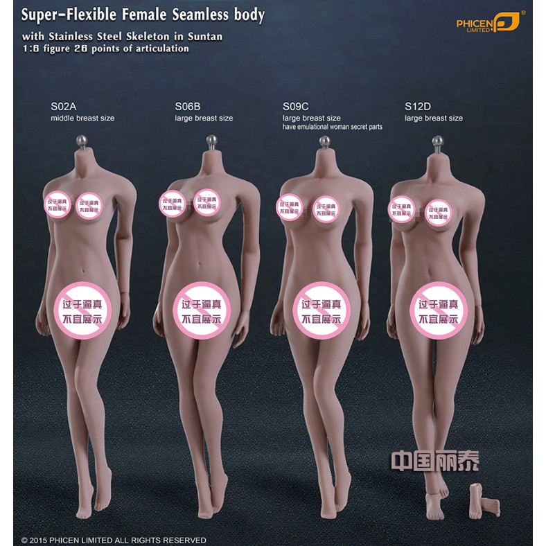 พร้อมสต็อก TBLeague 1/6 กระดูกเหล็กยางร่างกายหญิง S07C 01A 04B 10D 02A 06B09C12D