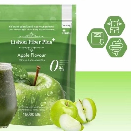 ♦️ของแท้♦️[ สูตรพลัส ] ลิโซ่ ไฟเบอร์ ดีท็อกซ์  Lishou Fiber [ น้ำชง ดีท็อกซ์องุ่น แอปเปิ้ล ] บรรจุ 10 ซอง ดีท็อกซ์ ลิโซ่ - รูปที่ 2