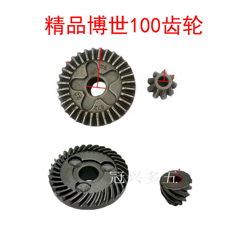 พร้อม Dongcheng FF03-100A เครื่องบดมุมเกียร์ Bosch 6-100/6600 เครื่องบดเกียร์เอียงเกียร์ตรงเกียร์