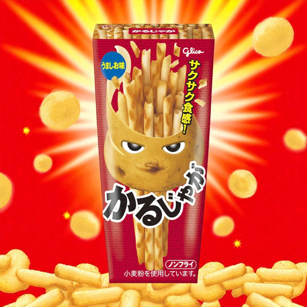 Ezaki Glico Karujaga Umashio Potato Sticks - 41g × 20 Packs , Crispy Japanese Snack