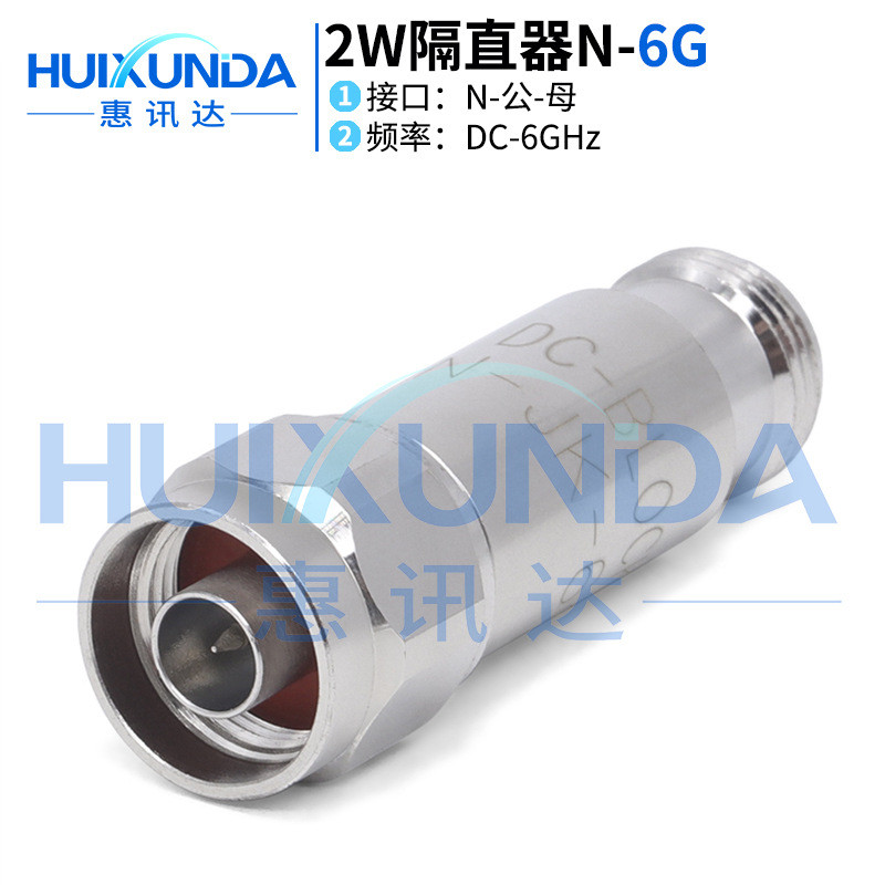 N-JK-2W6G Straightener N DC Partitioner DC-BLOCK N-JK ชายหญิงความถี่ 0.1-6G