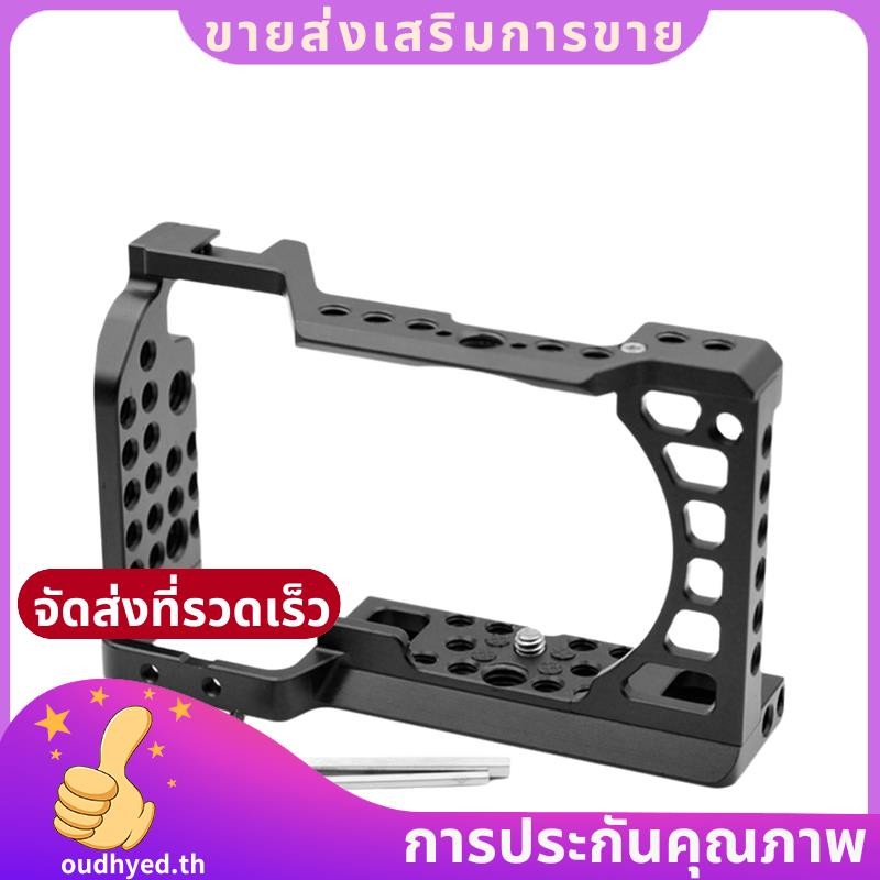 กรงกล้อง A6000/A6300/A6400/A6500 กรงกล้อง Rig Black.oudhyedth