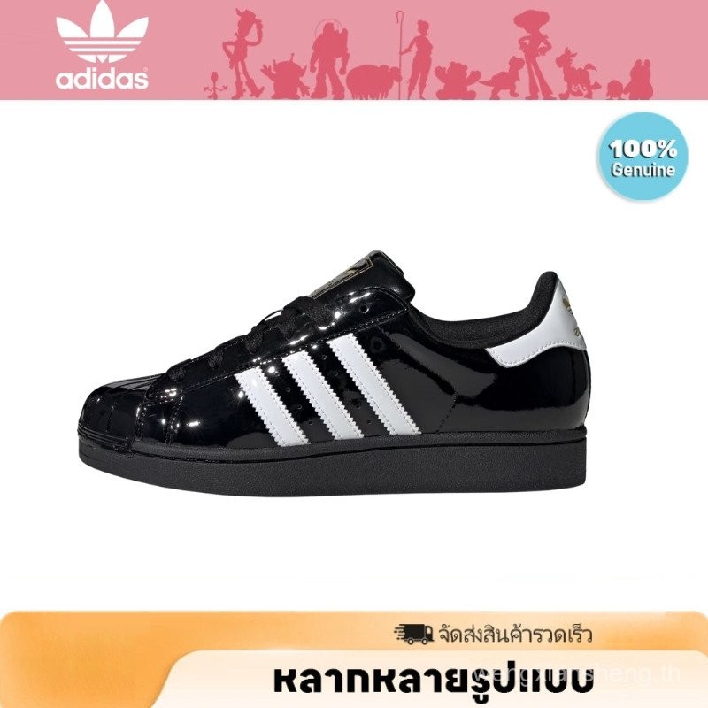 รองเท้า Adidas Superstar II สวมใส่ได้ทั้งชายและหญิง ของแท้